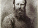 Бобров В. А. Портрет В. В. Верещагина. 1880